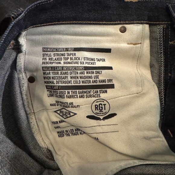 Rouge Territory / STRONG TAPER / RELAXED TOP BLOCK - Picture 8 of 8